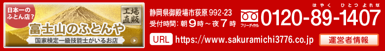 t[_C0120891407